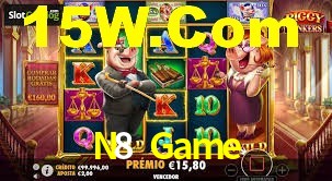 Football Betting N8 Game