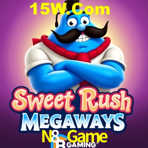 2FA Security N8 Game